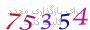 لطفا صبر کنید...