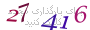 لطفا صبر کنید...